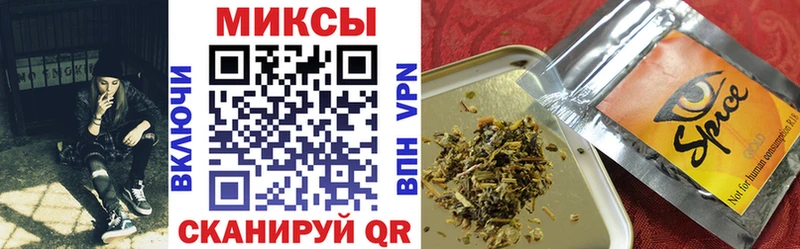 БУТИРАТ оксана  Заречный 
