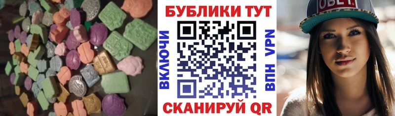 купить   Заречный  Экстази бентли 