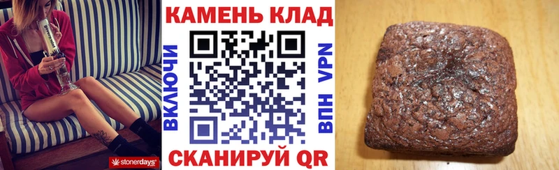 ГАШ убойный Заречный