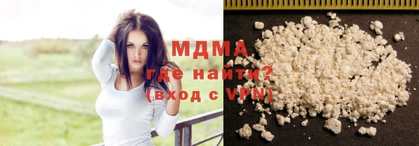 не бодяженный Вязники
