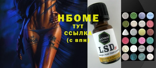 не бодяженный Вязники