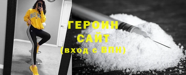дистиллят марихуана Вязьма