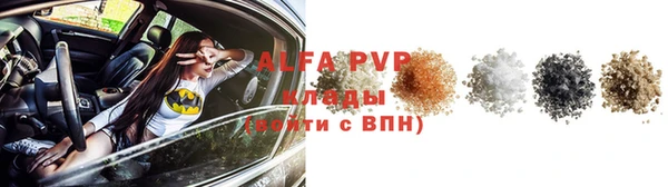 дистиллят марихуана Вязьма
