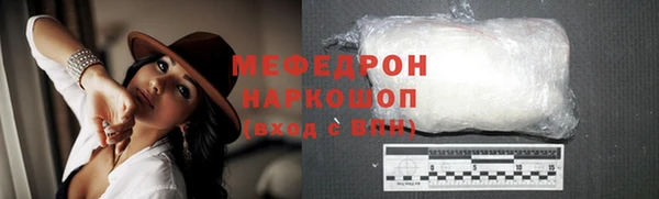 не бодяженный Вязники