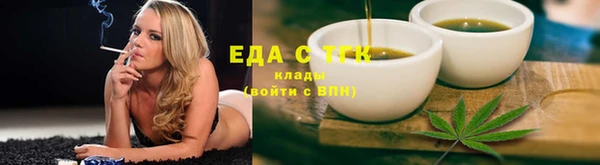 не бодяженный Вязники