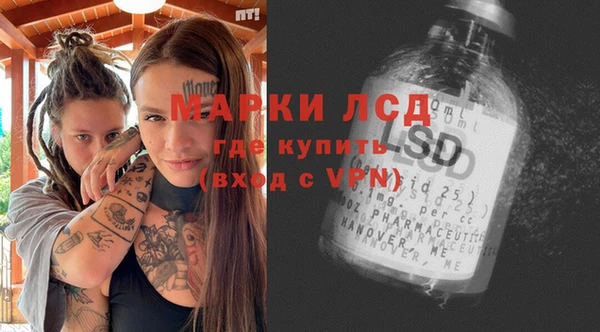 не бодяженный Вязники