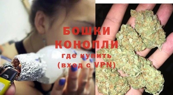 дистиллят марихуана Вязьма