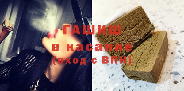 МДМА Вяземский