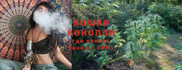 каннабис Володарск