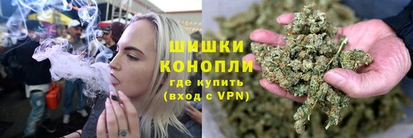 не бодяженный Вязники