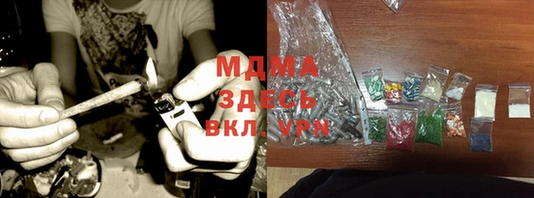 не бодяженный Вязники