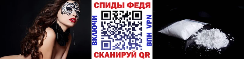 купить KRAKEN ССЫЛКА Первитин Methamphetamine Заречный